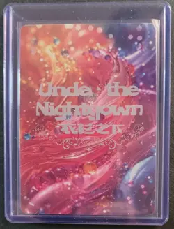 Genshin Impact Card Goddess Story Under the Nightgown Waifu PR 08 - Image 2