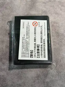 YUGIOH! Elfnote Fortuna Sleeves Card Protector China City Tournament 70pcs - Image 2