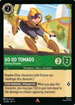 Disney Lorcana TCG Azurite Sea Rares, Super Rares, and Legendary - Image 5