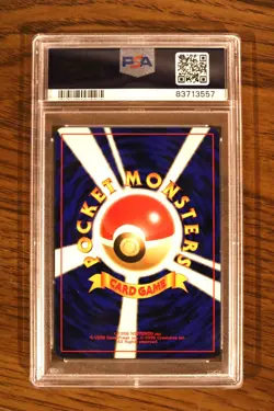 2000 Pokemon Japanese NEO #154 Meganium Holo Card - PSA 9 - Premium File - Image 3
