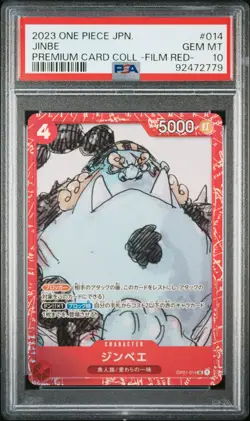 2023 ONE PIECE JPN PREMIUM CARD COLL -ONE PIECE FILM RED- #014 JINBE PSA 10 - Image 1