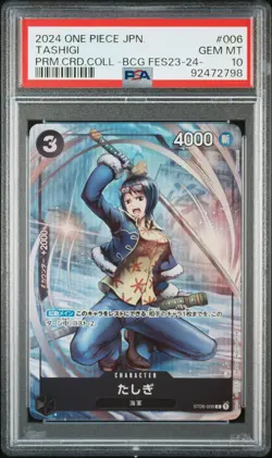 2024 ONE PIECE JAPANESE PREMIUM CARD COLLECTION #006 TASHIGI PSA 10 - Image 1