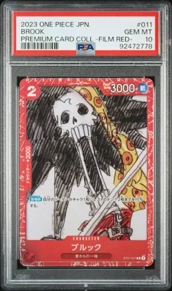 2023 ONE PIECE JPN PREMIUM CARD COLL -ONE PIECE FILM RED- #011 BROOK PSA 10 - Image 1
