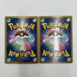 Furret 009/106 1st Ed 2005 and Sentret DPBP#192 DP1 2007 Pokemon card Japanese - Image 2