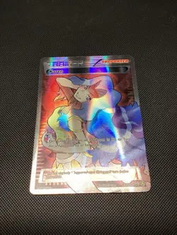 Karen XY177a XY Alternate Art Promo 2017 English Pokemon Card LP - Image 3