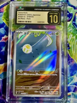 CGC 10 Pristine Tarountula 079/078 AR Art Rare Violet ex sv1V Pokemon Card - Image 1
