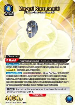 Mayuri Kurotsuchi Alternate Art Foil - UEX01BT /BLC-2-038 NM - Union Arena - Image 1