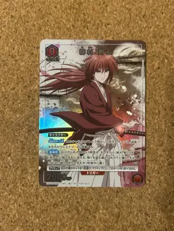 union arena Rurouni Kenshin Holo Foil card anime card not for sale - Image 1