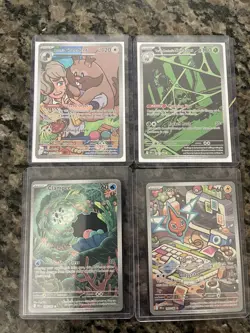Destined Rivals Pokemon Cards - Illustration Rare, lot of 4 - Image 1