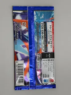 Pokemon MEGA Cards Expansion Pack Ninja Spinner 1Pack Japanese - Image 3