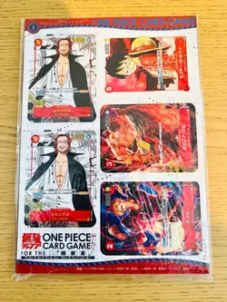 ONE PIECE Card PROMO MINI cards Saikyo Jump USED - Image 1