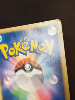 Unown S DPBP#247 Japanese Shining Darkness DP3 1st Edition Pokemon Card Played - Image 3