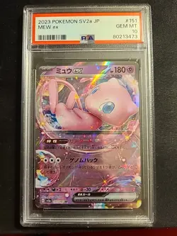 Mew EX 151/165 Holo Double Rare Card Scarlet & Violet 151 PSA 10 (JP) - Image 1