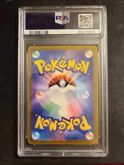 Mew EX 151/165 Holo Double Rare Card Scarlet & Violet 151 PSA 10 (JP) - Image 2