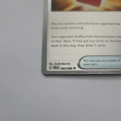 Pokemon Special Red Card 082/086 Chaos Rising English NM Reverse Holo - Image 4