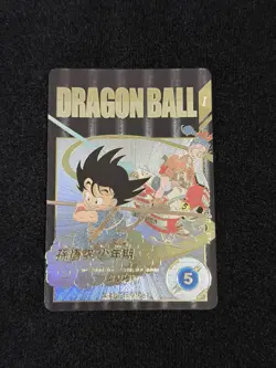 Dragon Ball Super Divers Card Son Goku GDR EX2-009 Parallel Japan Bandai - Image 1