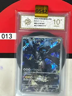 Grade10 Pokemon Card Zekrom N's AR 210/193 M2a MEGA Dream ex JP - Image 1