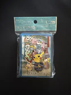 Pikachu Tohoku Festival Card Sleeves 64ct Pokemon Center JAPAN Official - NEW - Image 1