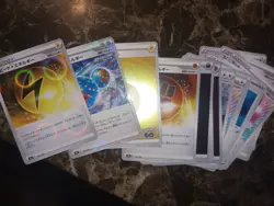 1100 Pokemon Card Bulk 800 Japanese Cards Holos Vstar 300+ Base English - Image 5