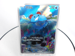 Marill 【AR】{073/071} [SV2P] Japanese Edition Pokemon Card Game TCG,Near Mint - Image 1