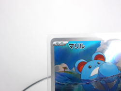 Marill 【AR】{073/071} [SV2P] Japanese Edition Pokemon Card Game TCG,Near Mint - Image 2
