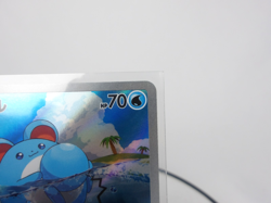 Marill 【AR】{073/071} [SV2P] Japanese Edition Pokemon Card Game TCG,Near Mint - Image 3