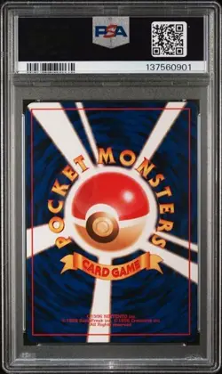 Pokemon PSA 9 MINT Starmie 1996 Base Set Japanese Original Card 121 - Image 2