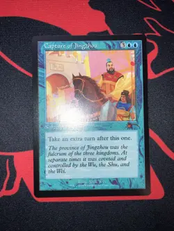 Capture of Jingzhou 2149 Retro Frame Dandan Secret Lair Drop Mythic MTG SLD EN - Image 2
