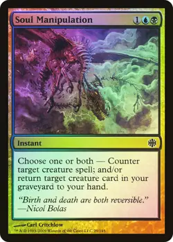 MTG FOIL Soul Manipulation - Alara Reborn #029 - Image 1