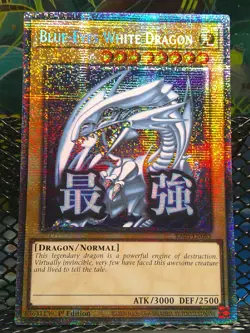 Blue-Eyes White Dragon RA05-EN085 Starlight Rare 1st Edition NM Yu-Gi-Oh! TCG - Image 1