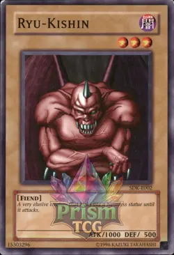 Ryu-Kishin SDK-E002 Yugioh - Image 1