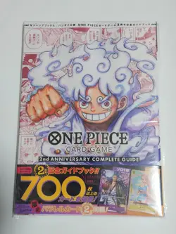 ONE PIECE Card PROMO MINI cards Magagine BOX set - Image 2