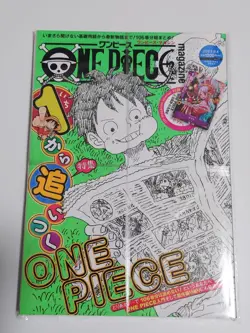 ONE PIECE Card PROMO MINI cards Magagine BOX set - Image 3