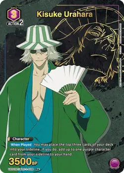 Kisuke Urahara Alternate Art Foil - UE01BT/BLC-1-038 NM - Union Arena - Image 1