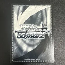 Signed Weiss Schwarz Azur Lane vol.2 Golden Hind Card AZL/S119-074SP SP Foil - Image 2