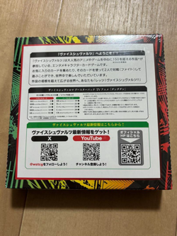 【US Tax In】 TaWeiss Schwarz Dandadan Booster Pack Box Japanese New Sealed 2025 - Image 2
