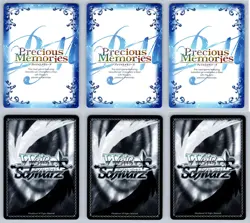 6x Hestia Lot DanMachi Weiss Schwarz Precious Memories Japanese Rare Holo TD R - Image 2