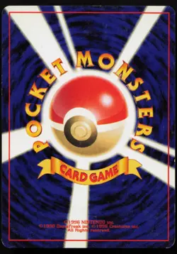 Aerodactyl No. 042 Neo Revelation Pokemon Card Lightly Played Japanese 2000 - Image 3