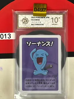 Grade10 2019 Pokemon Playing Card Japanese Old Maid - Image 1