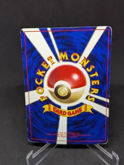 JAPANESE POKEMON CARD PROMO WIZARD - Meowth NO.052 COROCORO GLOSSY - LP - Image 2