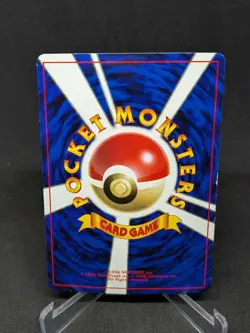 JAPANESE POKEMON CARD PROMO - Marill No. COROCORO GLOSSY - EXC - Image 2