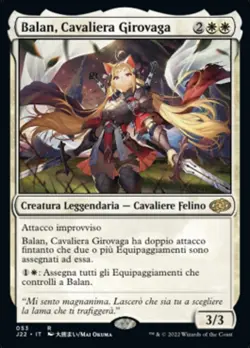MTG BALAN, WANDERING KNIGHT EXC - BALAN, CAVALIERA GIROVAGA - J22 - MAGIC - Image 1