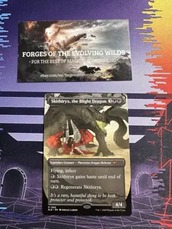 Skithiryx, the Blight Dragon Secret Lair Tragic Romance Non Foil SLD - Image 1