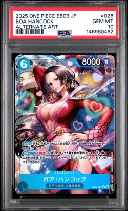 Boa Hancock 026 Alternate Art One Piece Japanese PSA 10 EB03 HEROINES EDITION - Image 1