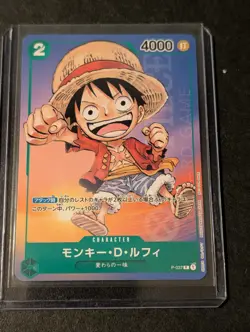 Monkey D. Luffy P-037 Saikyo Jun. Promo - ONE PIECE Card Game Japanese - Image 1