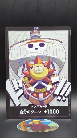 Thousand Sunny DON!! Binder Vol.1 One Piece TCG Japanese- 1 card only - Image 1