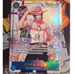 Portgas D. Ace OP13-119 SEC Carrying on His Will - ONE PIECE Card Game Chinese - Image 1