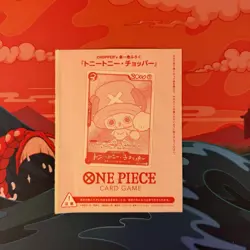 Sealed One Piece Chopper's Japanese Chopper Magazine Promo EB02-003 - Image 1
