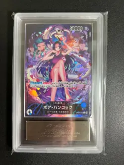 [ARS 10] Boa Hancock ONE PIECE Card Japanese OP07-038 500 Years in the Future - Image 3