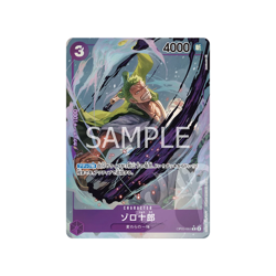 One Piece Card Game Zoro-Juurou Alternative Art OP05-067 Mint - Japanese - Image 1